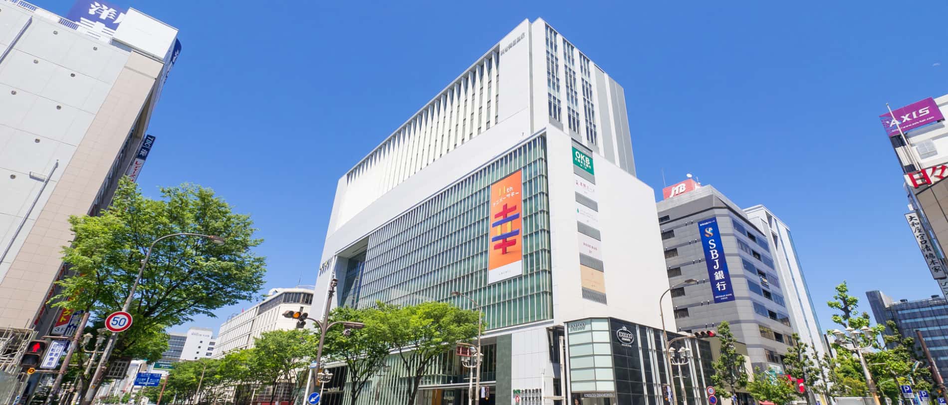 名古屋エリアの貸店舗・賃貸オフィス専門